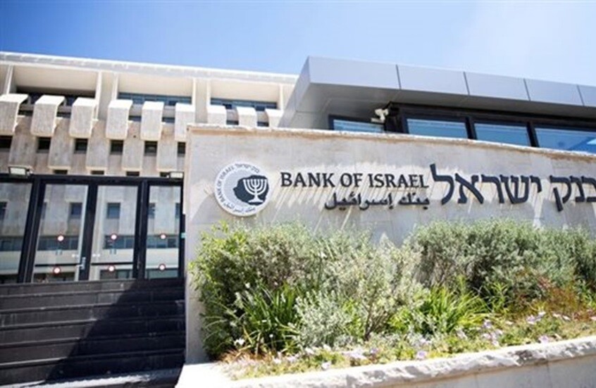 Israel lowers its economic growth forecasts in 2024 and 2025