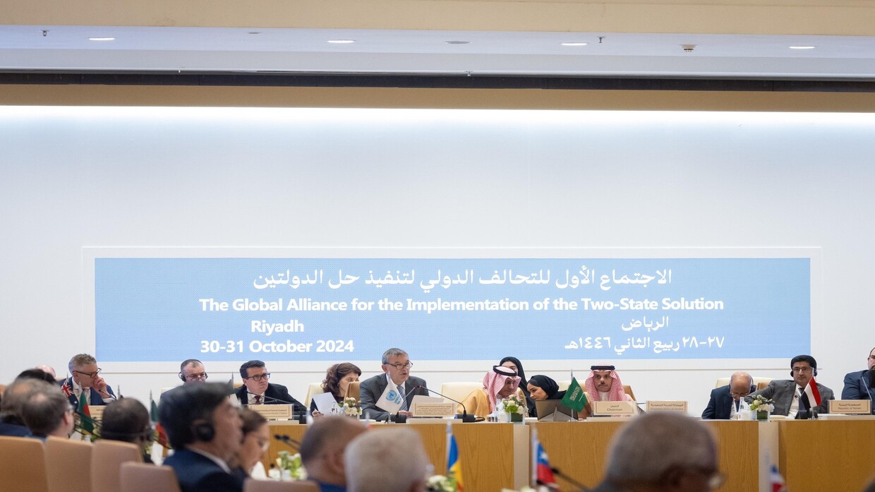 Saudi Arabia.. The international coalition to implement the two-state solution begins its first meeting in Riyadh