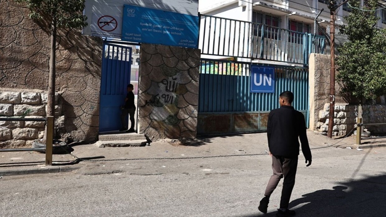 The UN Security Council warns against attempts to dissolve or reduce UNRWA