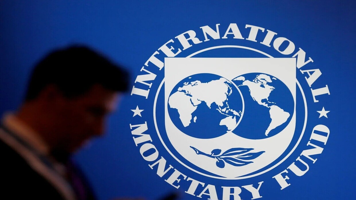 Statement from the International Monetary Fund regarding the Egyptian economy