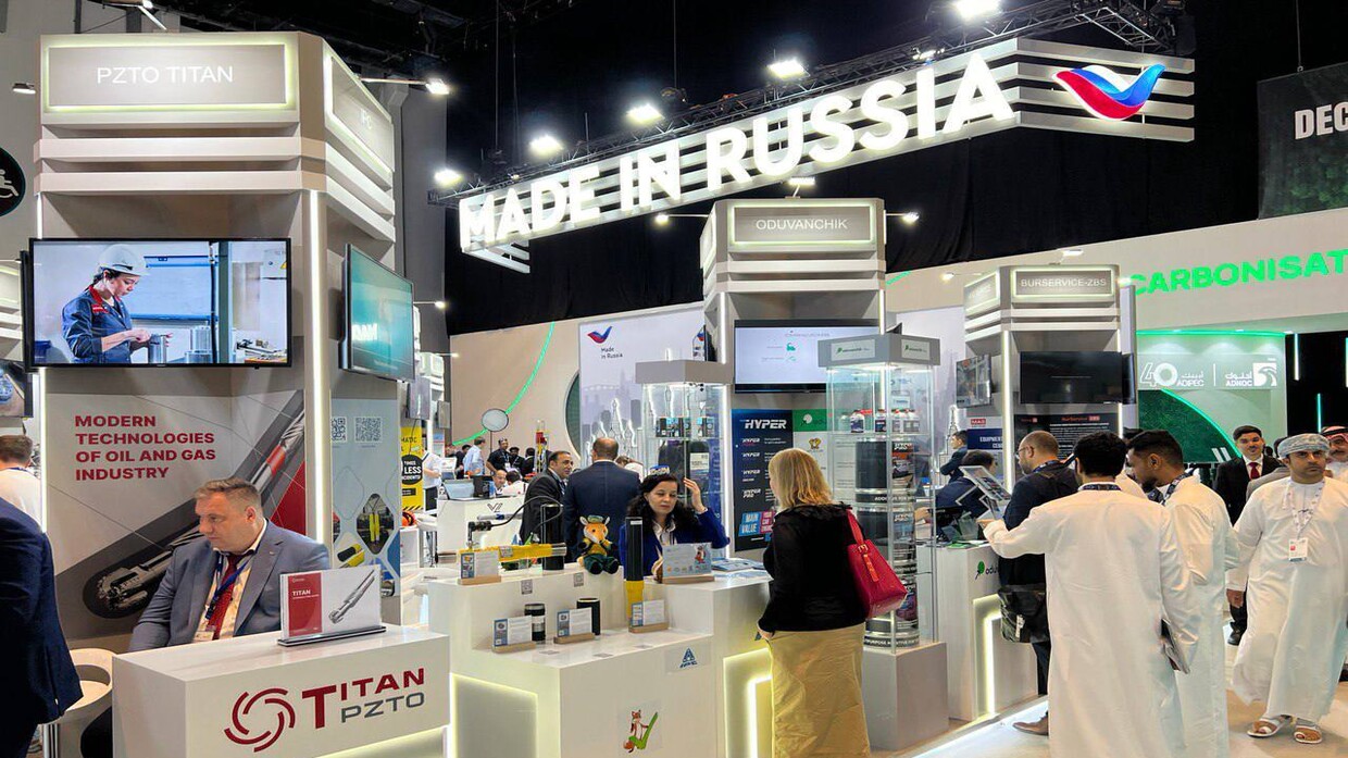 The “Made in Russia” initiative is present at the Abu Dhabi International Petroleum Exhibition and Conference “ADIPEC 2024”