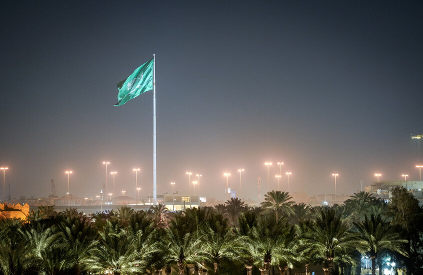 Presidents and leaders arrive in Riyadh to attend the Arab-Islamic summit