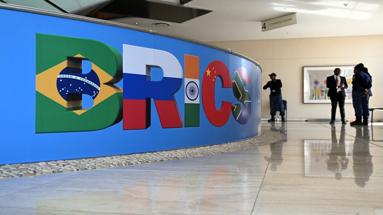 Türkiye receives an offer from the BRICS group