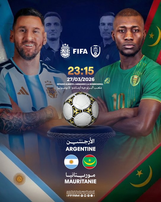 بعد إلغاء مباراتها ضد إسبانيا.. الأرجنتين تواجه منتخبا عربيا الجمعة استعدادا لكأس العالم