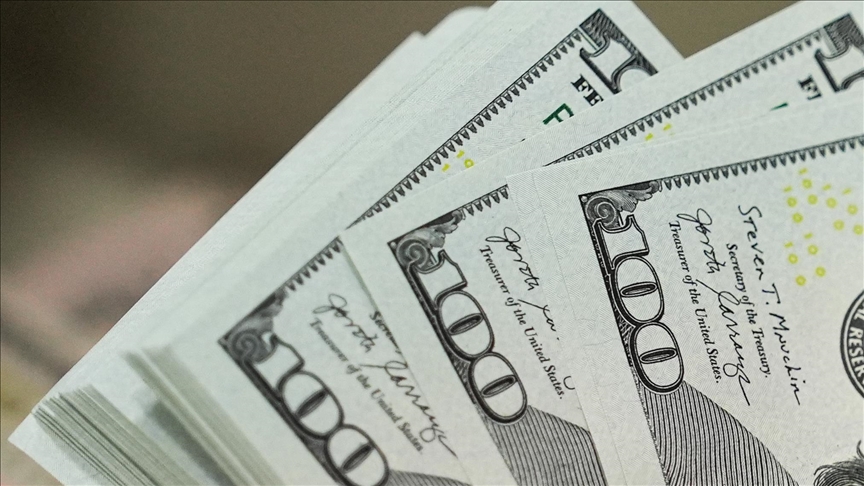 الولايات المتحدة تعلن إصدار دولارات تحمل توقيع ترامب