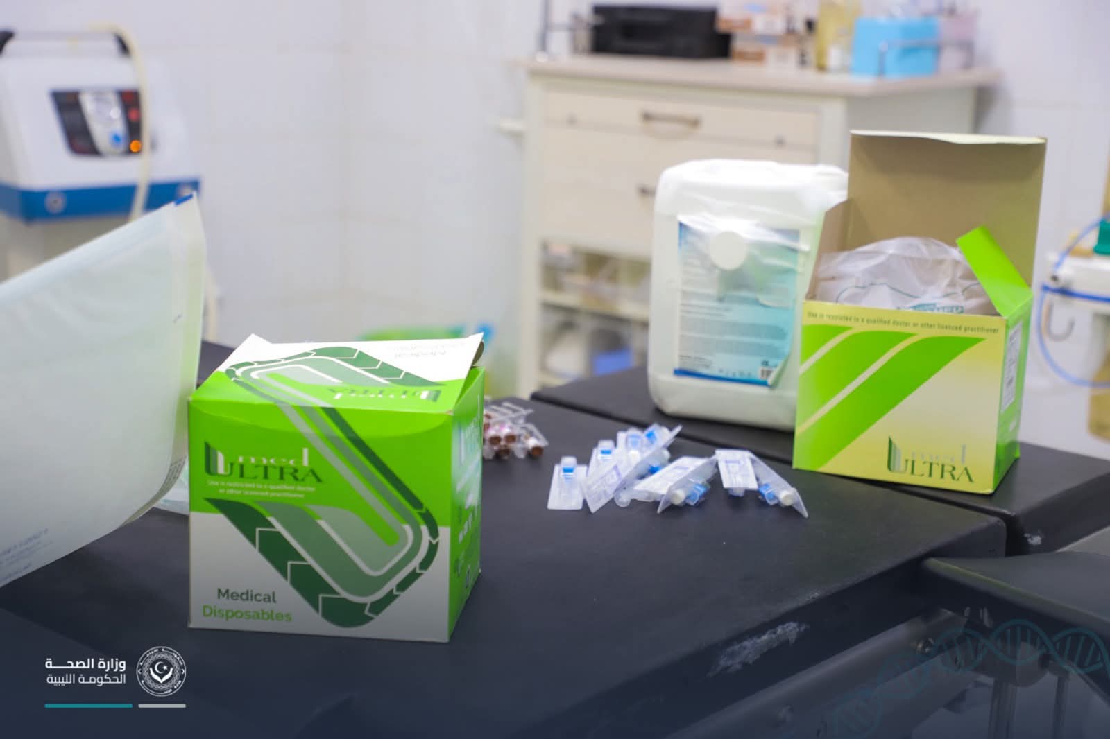 وزارة الصحة تغلق عيادتين خاصتين في بن جواد بسبب مخالفات جسيمة