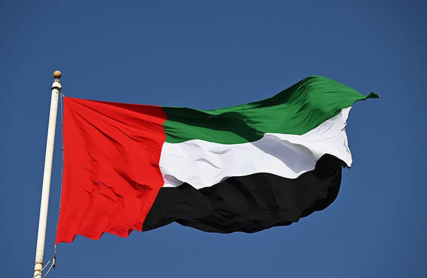 الإمارات: ندين الاعتداءات الإرهابية التي استهدفت محطة براكة النووية بمسيرات من أراضي العراق
