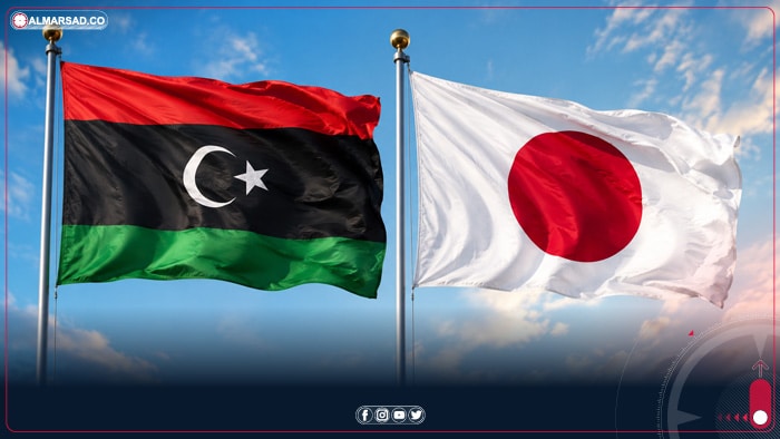 ليبيا – وتؤكد اليابان على أهمية ليبيا كشريك استراتيجي ومورد للطاقة