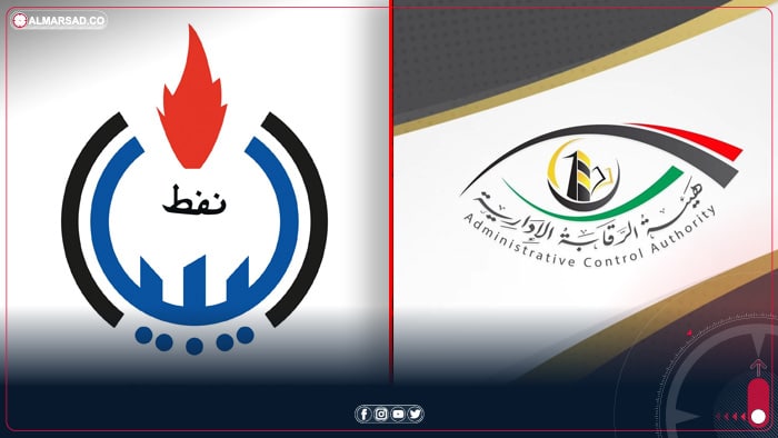 اجتماع بين الرقابة الإدارية ومؤسسة النفط يبحث الالتزامات المالية وملف المحروقات