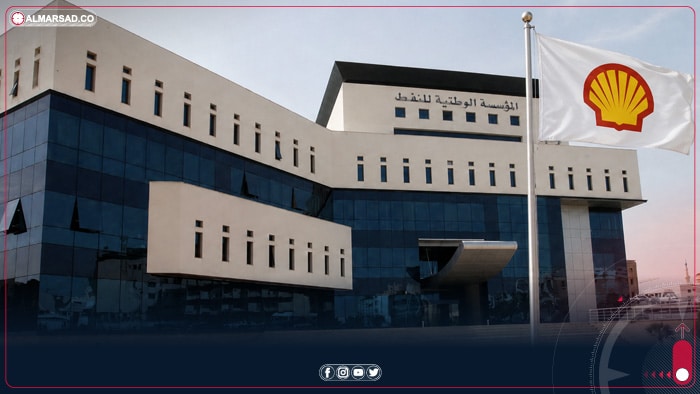 ليبيا – وتعتزم شركة شل تقديم دراستها النهائية للتنقيب عن النفط والغاز في ليبيا نهاية مايو المقبل