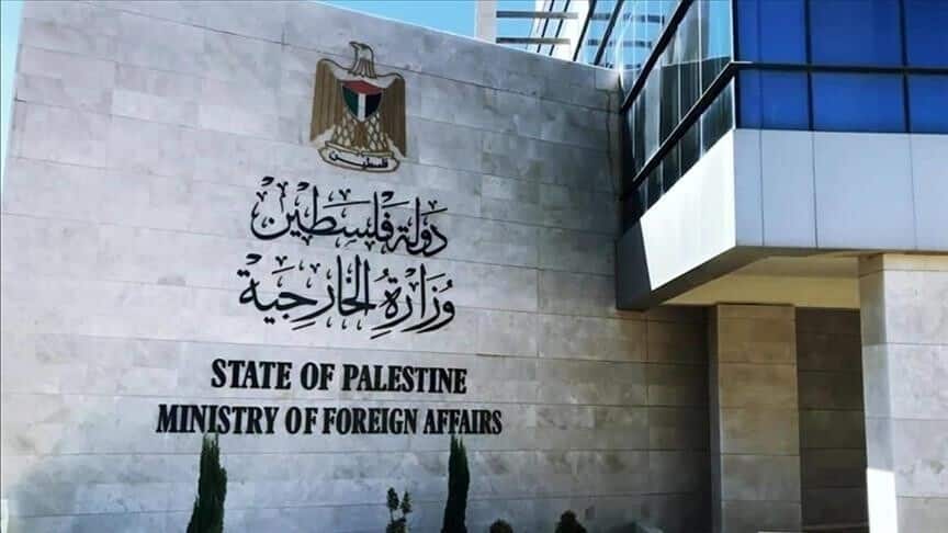 فلسطين: إدراج إسرائيل على قائمة العار بشأن العنف الجنسي واقعي