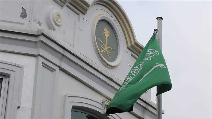السعودية تؤكد دعمها للتهدئة بالمنطقة وللمفاوضات بين طهران وواشنطن