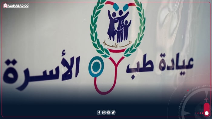 ليبيا – النظام الصحي للحكومة الليبية يبدأ تطبيق نظام طب الأسرة من عيادة مجمع قاريونس