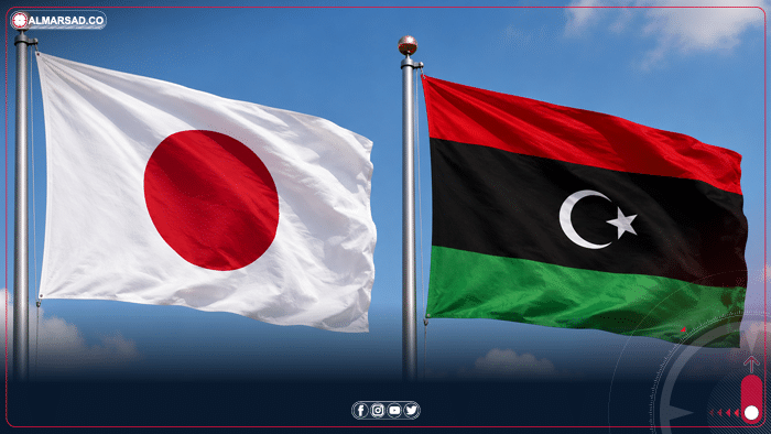 ليبيا – اليابان: ليبيا تتمتع بإمكانات اقتصادية هائلة ونسعى إلى تعزيز التعاون معها ليبيا – اليابان: ليبيا تتمتع بإمكانات اقتصادية هائلة ونسعى إلى تعزيز التعاون معها