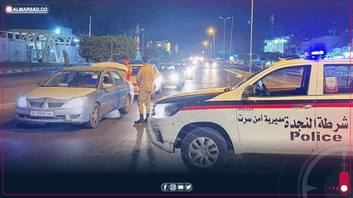 ليبيا – بوزريبة يتابع تنفيذ المخططات الأمنية بمدينة سرت