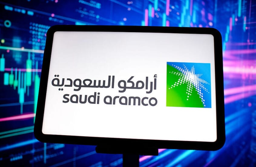 “بلومبرغ”: أرامكو” تستعين بـ “إيفركور” لإعادة هيكلة قطاع الغاز تمهيدا لطرح محتمل