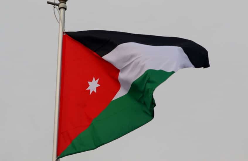 الأردن يرحب بتبني اليونسكو قرارا بالإجماع يتعلق بمدينة القدس القديمة وأسوارها