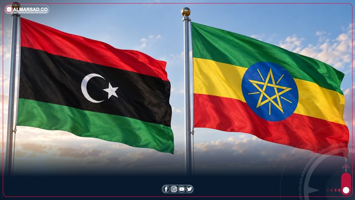 ليبيا وإثيوبيا تعيدان بناء قناة تعاون تشمل الهجرة والأمن والاستثمار والنقل