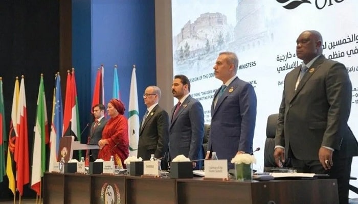 مبادرة عراقية لربط شبكات الطاقة والنقل والاتصالات بالدول الإسلامية